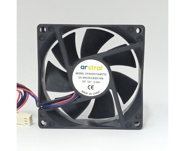 COOLER FAN 80x80x25 DF8025H12HP7T2
