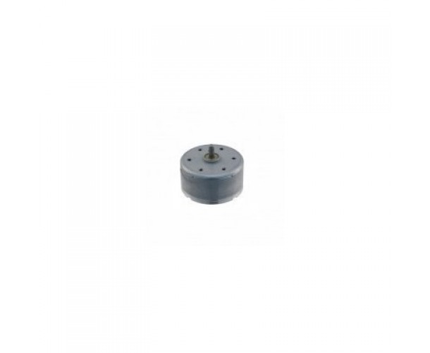 Mini Motor Dc 5v A 12v 